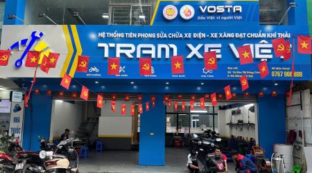 z7244130353879_cc8d53fec7d3ec67390ea28e90a99a3f